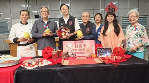 再現眷村記憶創造世代感動 2025桃園眷村文化節10/4登場