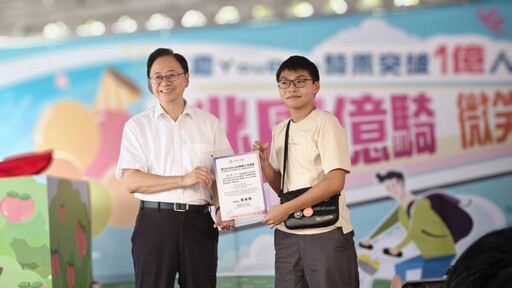 市民使用頻率顯著提升 桃市YouBike騎乘量突破1億人次
