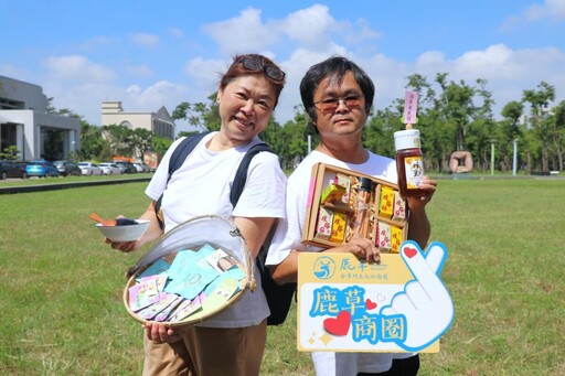 嘉縣19商圈、16觀光工廠聯合舉辦購物節 最大獎抽露營車