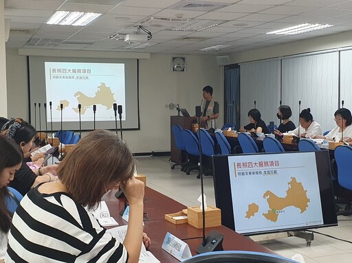 移民署金門縣服務站新住民關懷網絡會議