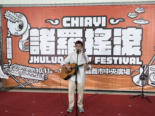 金曲天團超強卡司10/11-12 2025諸羅搖滾音樂祭嗨翻嘉義市