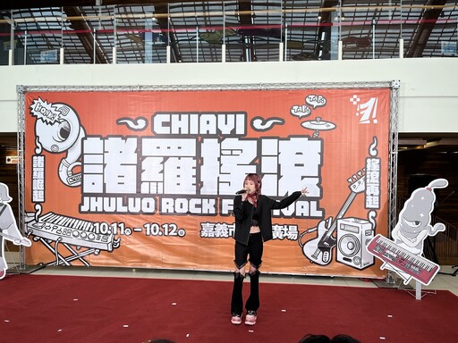 金曲天團超強卡司10/11-12 2025諸羅搖滾音樂祭嗨翻嘉義市