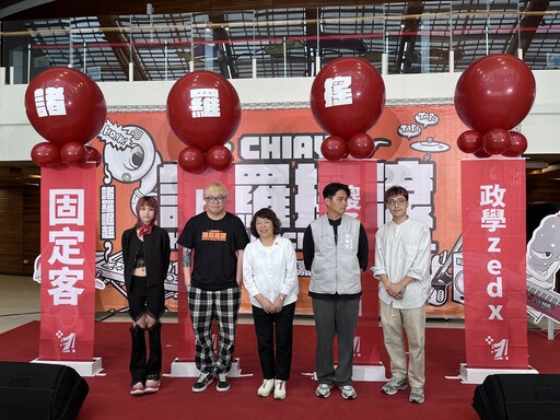 金曲天團超強卡司10/11-12 2025諸羅搖滾音樂祭嗨翻嘉義市