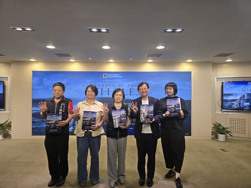 亞洲首演在台中 影音沉浸式音樂會《鯨之謎》10/4圓滿劇場免費入場