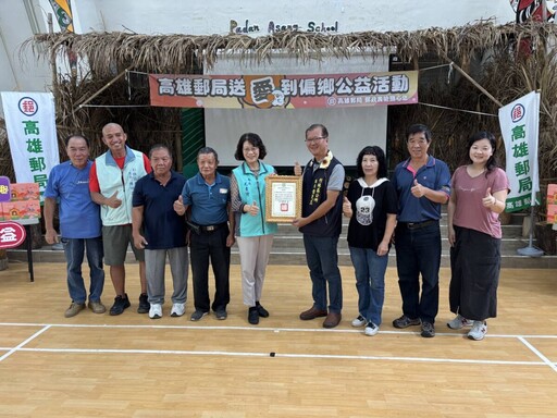 愛心滿月!高雄郵局X喜憨兒 月餅送暖偏鄉學童