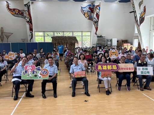 愛心滿月!高雄郵局X喜憨兒 月餅送暖偏鄉學童