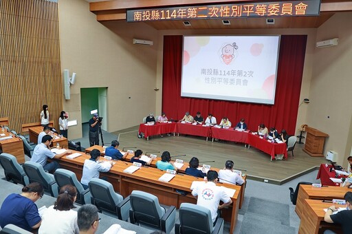 南投性平輔導獎勵評審甲等 許淑華縣長打造性別友善環境