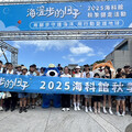 海科館「海漫步的日子」秋季健走舉行 李多慧應援大使引爆全場熱潮