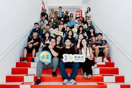 嘉義市青年創業研習營 開啟新世代創業數位力