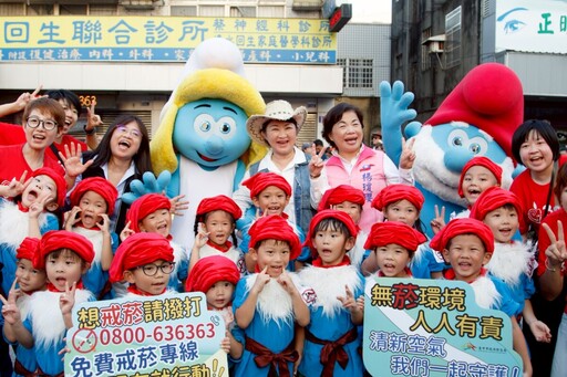 「台中國際踩舞嘉年華」首度移師海線！市長盧秀燕讚今年規模創歷年新高