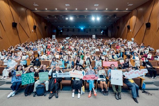 高市圖國際繪本沙龍盛大登場 義大利作家莫尼卡首度來台分享圖像情書