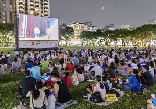 5千人躺著看電影！台中動畫影展「星空電影院」狂吸連假人潮