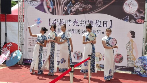 桃園文昌宮「旗袍日」登場 市府振興商圈期舊城現新風貌