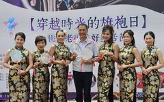 桃園文昌宮「旗袍日」登場 市府振興商圈期舊城現新風貌