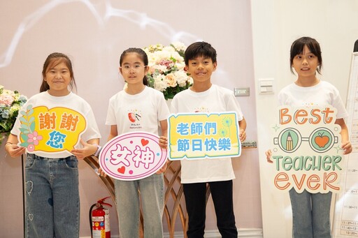 臺東縣明年起教師節禮金加碼至2000元 國中小營養午餐全面免費