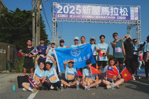 以行動賀教師節 健行科大25位跨國師生參加「2025新屋馬拉松」