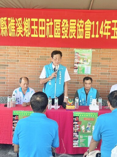 玉田弄獅 永續傳承 114年礁溪玉田弄獅文化活動10/5登場