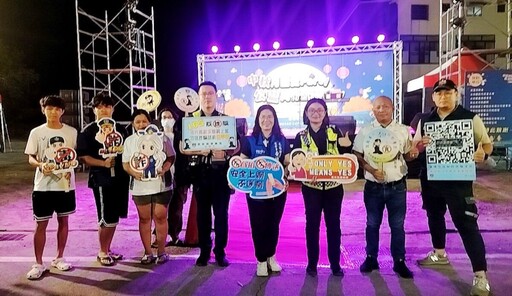 水林中秋晚會登場 北港警防詐交安一併宣導