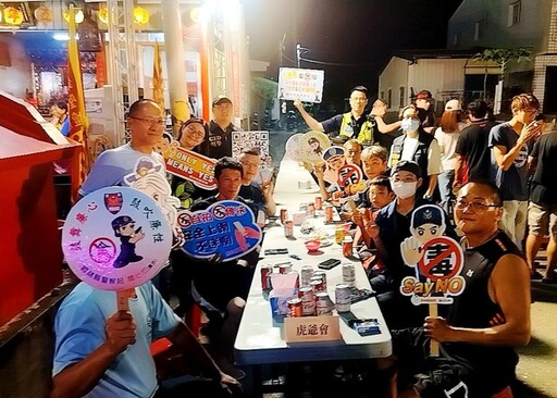 水林中秋晚會登場 北港警防詐交安一併宣導