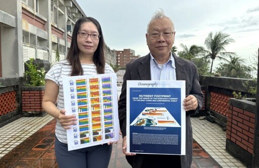 黑潮裡的「珍奶效應」 中山大學研究揭示營養鹽傳輸機制