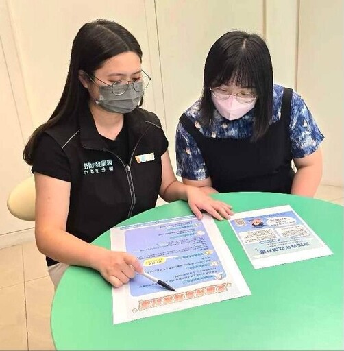 勞動部加碼最高可領4.8萬元「支援青年就業計畫」中彰投分署助青年破關入職