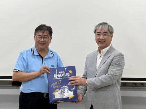 興華中學繼日木九州大學蒞校再接待日本博多學園 深化台日學術教育合作