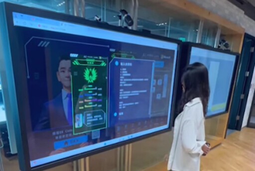 全嘉解鎖 AI 新體驗全齡共玩科技嘉年華 10/4一起來+1