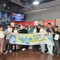 全嘉解鎖 AI 新體驗全齡共玩科技嘉年華 10/4一起來+1