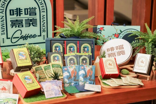 嘉縣精品咖啡再次進軍日本 「啡嚐嘉義」拓展關西市場