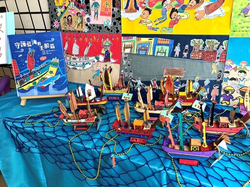 高市圖永安分館《守護藍海的王船爺》繪本發表會 喚起海洋守護意識
