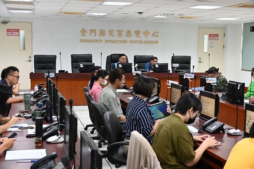 跨海合作強化防災韌性 金門縣與新北市合辦跨縣市支援推演