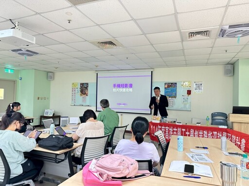 AI＋直播＋短影音 勞工局陪學員打造品牌新實力
