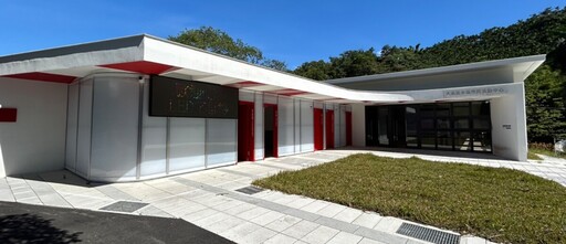 大溪區永福市民活動中心啟用 打造兼具社區交流與防災功能場域