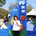 2025《遠見》縣市總體暨永續競爭力調查 嘉市奪23項指標冠軍獲封全台減債王