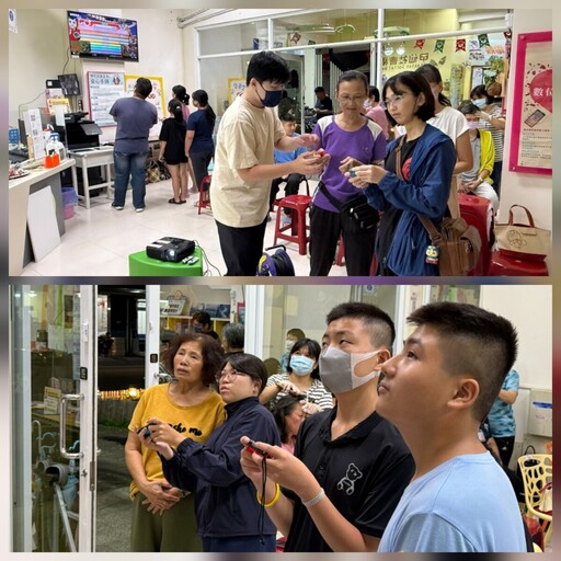 教育最美風景!樹德科大師生用電競連結偏鄉孩子 收穫感動與成長