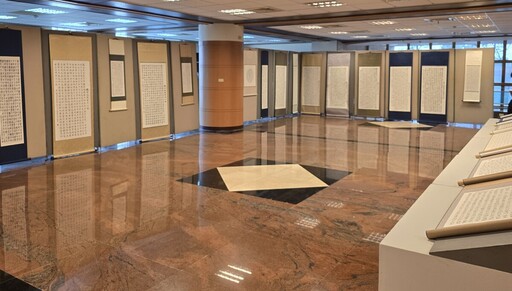 台灣首展「壺也百體心經書法個展」10/3~11/28建國科大展出