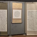 台灣首展「壺也百體心經書法個展」10/3~11/28建國科大展出