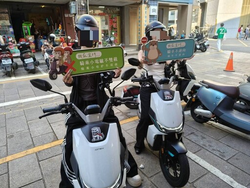 十一連假交通安全管理 金門縣府強力稽查微型電動車