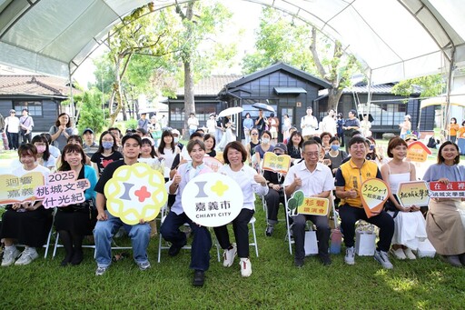 嘉義市閱讀品牌「桃城文學什光紀」 以「迴響嘉義321」聆聽文學的脈動