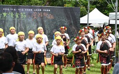 2025臺東慢食節山林篇 中秋連假千人齊聚知本品味當代採集