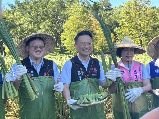 「114年三坑水鄉茭遊趣」 10月10日至19日舉行