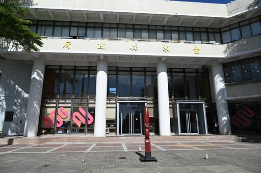 星空羅盤雕刻柱Pou Haere贈臺東！南島航海文化連結擴散世界推廣航海文化