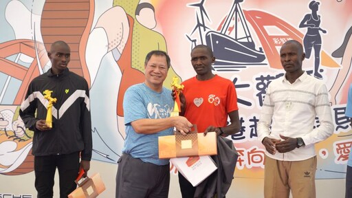 第五屆大觀盃海洋雙港超半程馬拉松今登場 賽後觀賞周邊海景夕陽