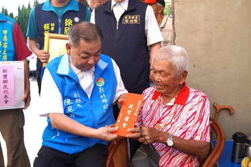 重陽敬老傳佳話 竹縣副縣長親訪百歲長輩致敬