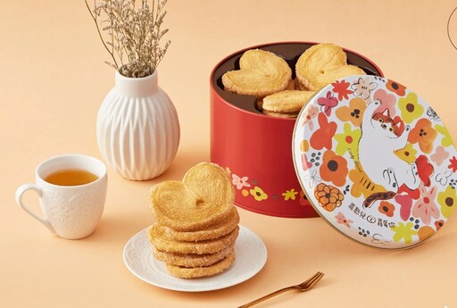 幾米繪本人物成造型餅乾主角 喜憨兒「完美小孩」幸福版吸睛上市