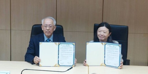 海保署與NCDR簽署合作備忘錄 協作氣變風險預警 迎向韌性健康海洋