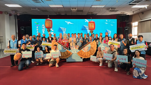 2025鹿港四季紅秋收系列活動10/25.26及11/1.2熱鬧登場