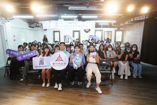 黃豪平分享自媒體轉型經驗 激勵竹市青年開創多元職涯舞台