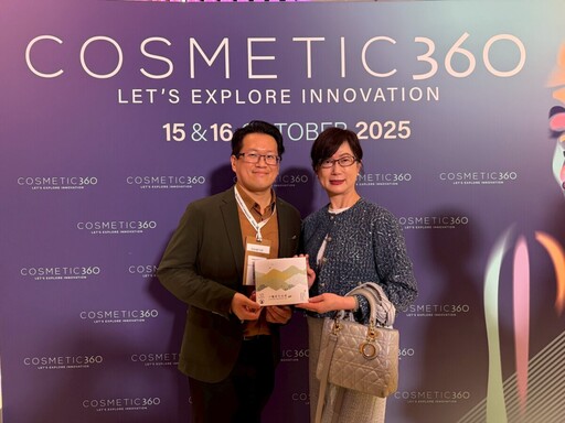 高雄茶香征服巴黎羅浮宮 六龜山茶跨界香氛驚艷歐亞舞台