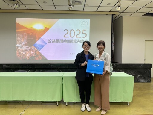 中油落實廉能與性平 打造清廉友善職場典範